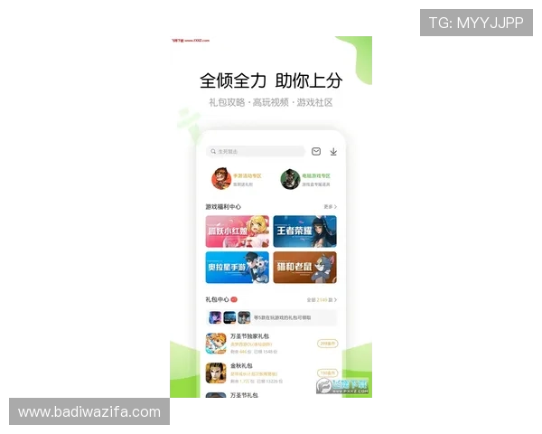 尊龙手机版会员登录流程详解助你轻松畅玩所有游戏