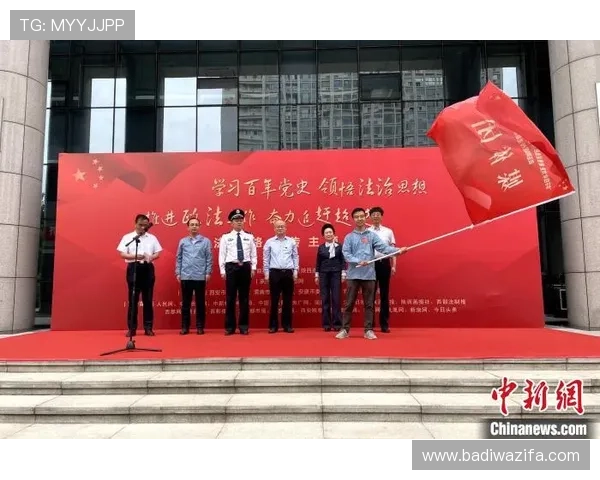 尊龙现金：详细介绍最新优惠政策和活动时间安排