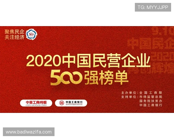 z6尊龙(中国有限公司)-官方网站关于公司历史与企业使命的详细介绍 z6尊龙(中国有限公司)-官方网站关于公司历史与企业使命的详细介绍