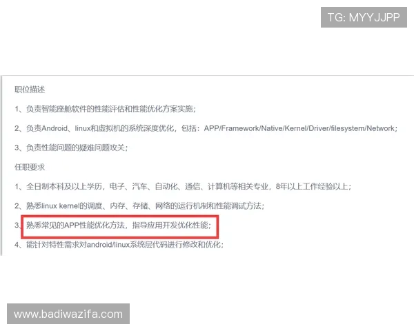 凯时KS开户常见问题解答帮助用户解决注册中的疑难