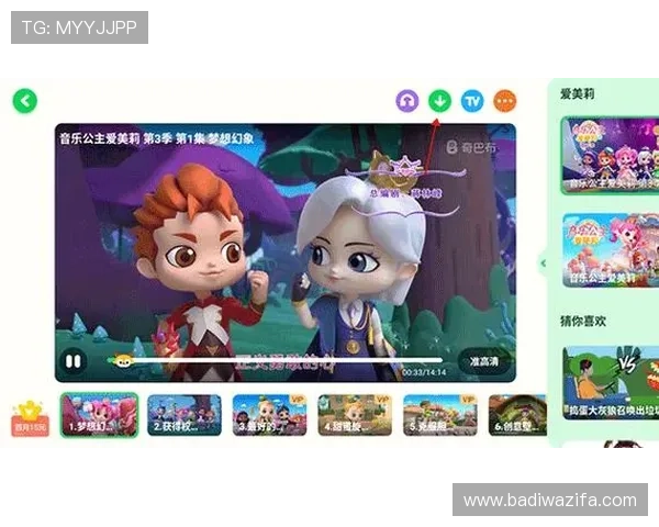 尊龙体育官方版下载安装指南,详细步骤帮助用户轻松完成安装流程 尊龙体育官方版下载安装指南,详细步骤帮助用户轻松完成安装流程