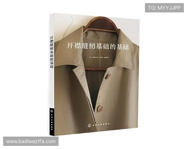 尊龙凯时认识就是博:尊龙凯时的核心价值观与企业文化详解 尊龙凯时认识就是博:尊龙凯时的核心价值观与企业文化详解