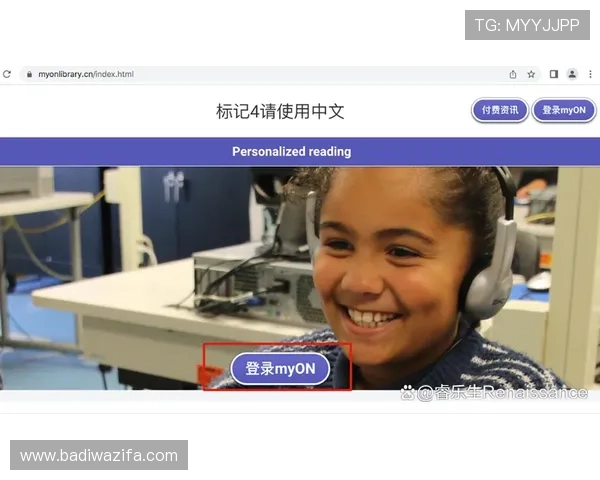 尊龙凯时完美体育网站登录账号密码忘记怎么办快速找回指南 尊龙凯时完美体育网站登录账号密码忘记怎么办快速找回指南