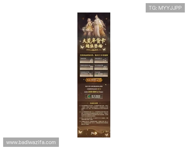 尊龙现金d88优惠活动不断,助力玩家赢取更多奖励 尊龙现金d88优惠活动不断,助力玩家赢取更多奖励