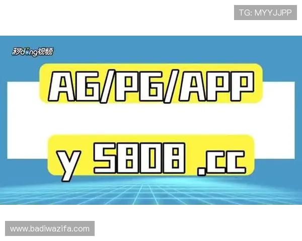 AG真人手机版app支持多设备登录，随时随地畅享真人娱乐游戏的精彩瞬间