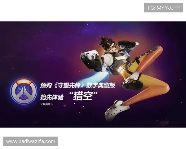 凯时中国官网注册流程详解，快速完成账号注册享受丰富游戏内容