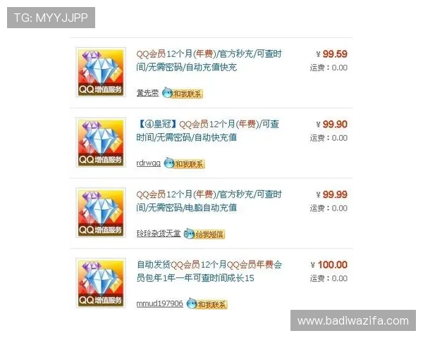 gd真人会员登录入口最新更新，确保账号安全与顺畅体验的方法