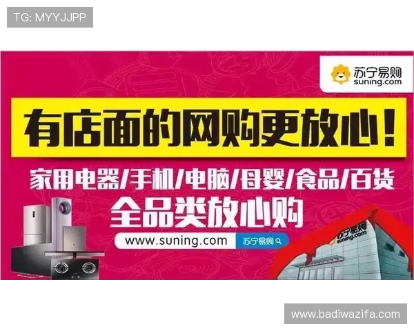 AG视讯直营网站最新优惠活动全面解析助你轻松赢取丰厚奖金