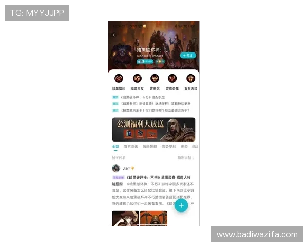 尊龙d88 z6最新网址为玩家提供最新的优惠福利和丰富的娱乐内容