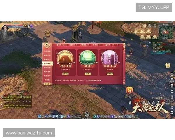 全面解析万利真人游戏排行最新动态，优质真人娱乐游戏推荐助你轻松赢取丰厚奖励