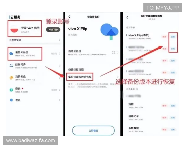 AG视讯电脑版最新玩法介绍与操作指南帮助玩家轻松上手