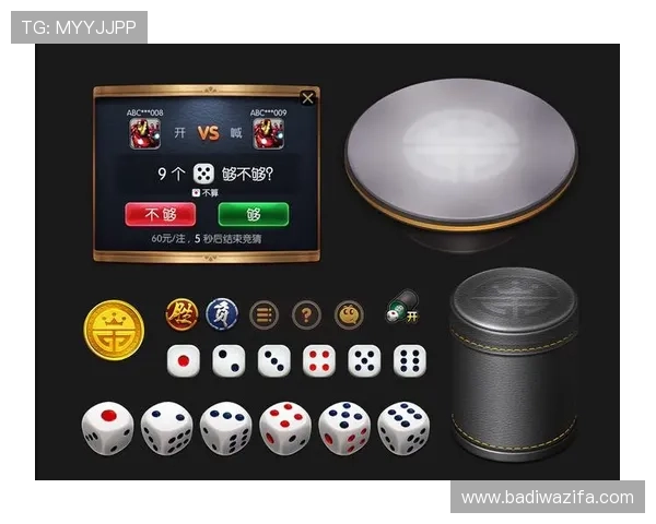 AG真人官网平台最新安全保障措施全面解析，保障玩家资金与信息安全