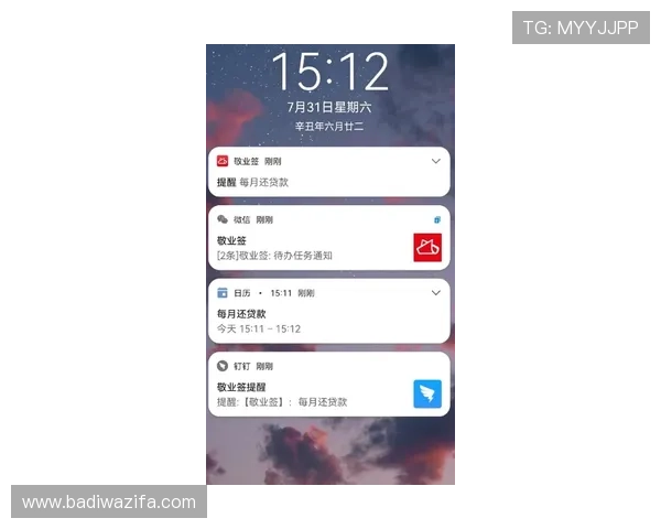 尊龙手机登录多设备同步登录技巧分享