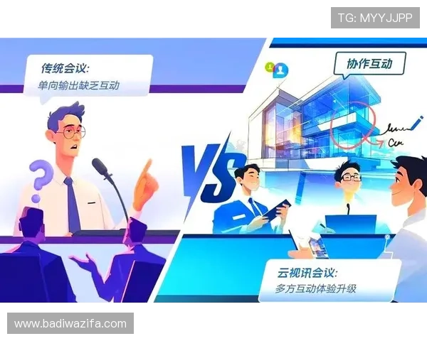 云视讯会议电脑版下载安装指南,详细步骤帮助用户快速上手高效开启远程会议