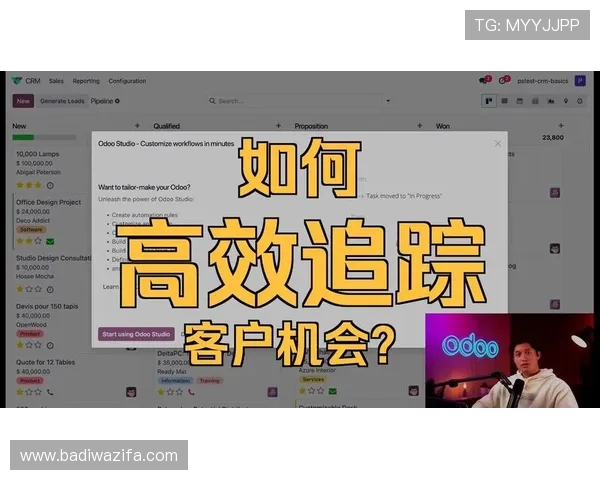 od真人官方地址官方最新入口，详细解析登录步骤与常见问题解决方案