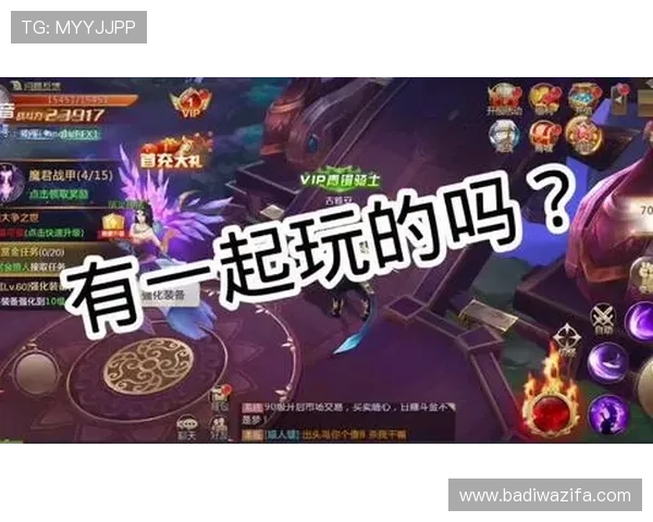 凯发真人游戏欢迎你，享受丰富的真人游戏奖励与优惠福利