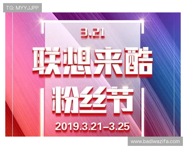 尊龙百家乐官网设有完善的会员体系，享受专属优惠和个性化服务