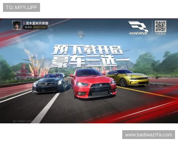 无需注册即可畅玩ag厅在线试玩，享受极速体验和丰富游戏内容