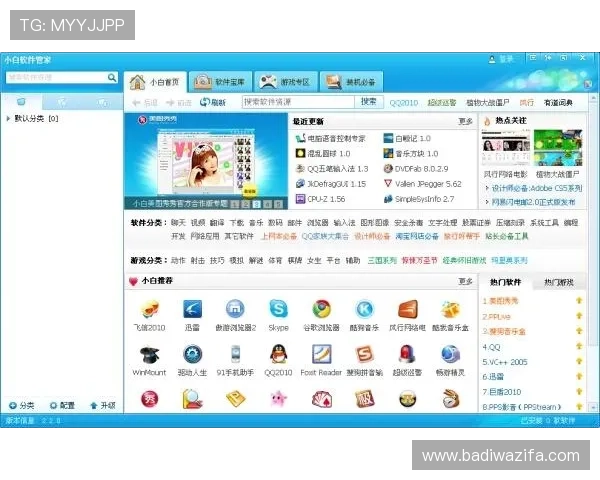 欧博百家乐试玩平台全面体验新手入门技巧与玩法介绍 欧博百家乐试玩平台全面体验新手入门技巧与玩法介绍