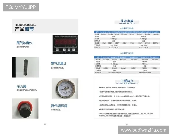 凯时体育多平台同步登录操作流程及常见故障排查指南 凯时体育多平台同步登录操作流程及常见故障排查指南