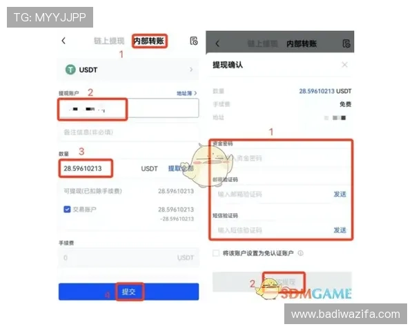 4g娱乐彩票平台app下载详细教程,快速掌握注册、充值、提现全流程操作指南 4g娱乐彩票平台app下载详细教程,快速掌握注册、充值、提现全流程操作指南