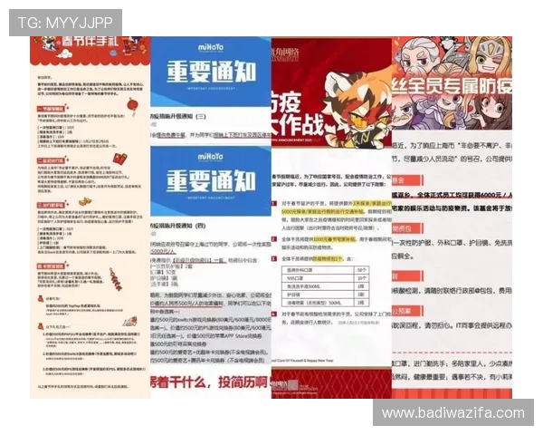 澳门ag视讯厅优惠活动与福利政策，最新优惠信息助你提升游戏收益