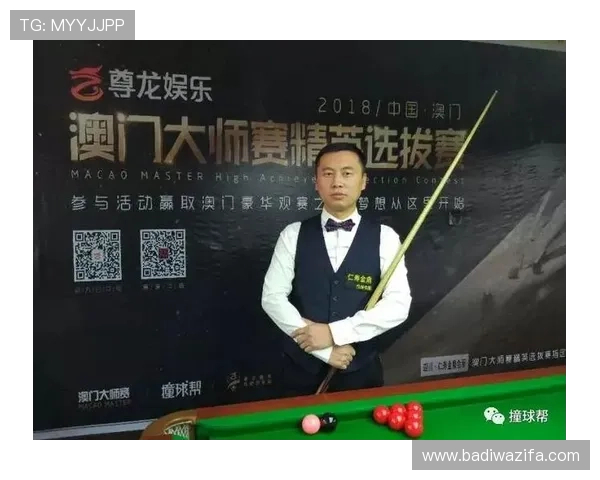 尊龙体育官方版下载手机版快速安装流程及常见故障排查方法