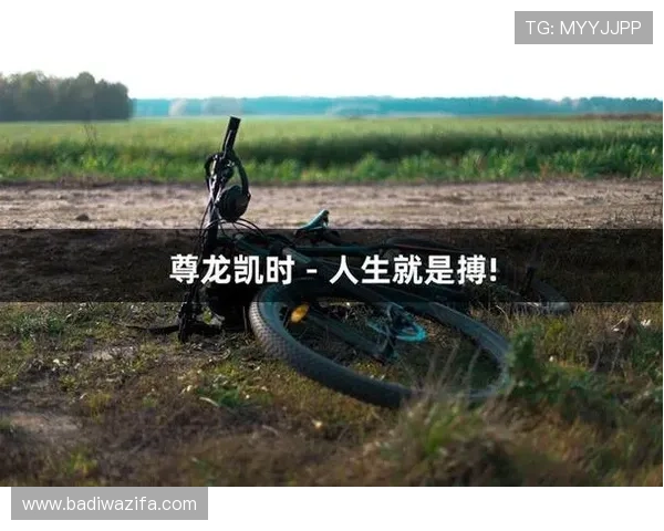 尊龙凯时人:揭秘尊龙凯时人在网络游戏行业中的卓越表现与影响力 尊龙凯时人:揭秘尊龙凯时人在网络游戏行业中的卓越表现与影响力