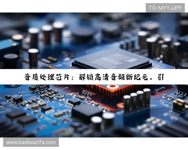 尊龙凯时链接最新官方入口,确保玩家畅享无忧游戏环境