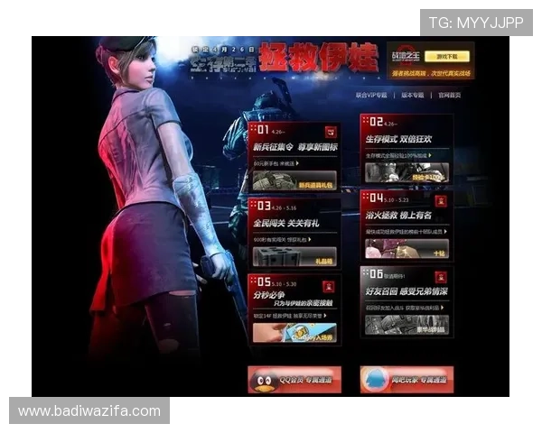 尊龙凯时登录娱乐平台的VIP制度和专属福利,提升玩家的尊贵体验感 尊龙凯时登录娱乐平台的VIP制度和专属福利,提升玩家的尊贵体验感