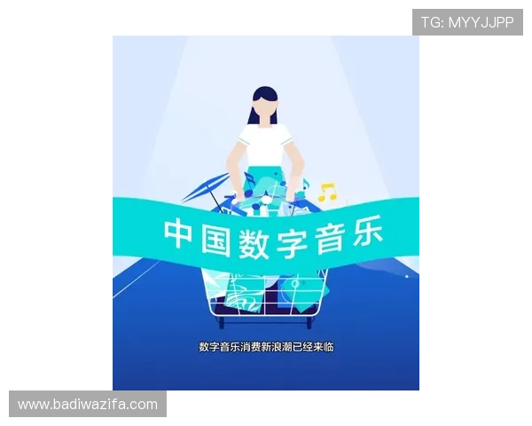 凯时娱乐支付方式多样化满足不同用户的便捷充值需求