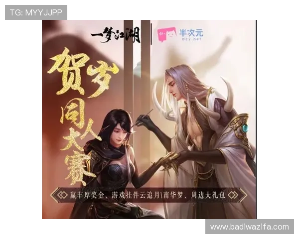 尊龙凯时ag旗舰厅官网提供最全面的游戏资讯与最新优惠活动介绍 尊龙凯时ag旗舰厅官网提供最全面的游戏资讯与最新优惠活动介绍