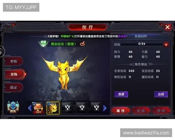 尊龙用现金一下可靠送38元,轻松领取高额游戏福利的详细攻略 尊龙用现金一下可靠送38元,轻松领取高额游戏福利的详细攻略