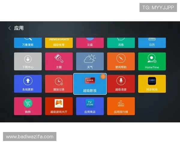 如何在DB真人体育平台上实现快速提款与资金安全保障，提升用户体验的实用技巧