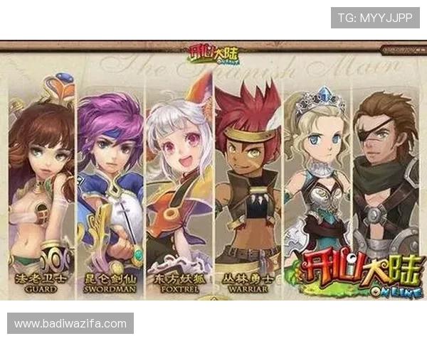 龙门体育官网帮助新手玩家快速入门提供详细的游戏指南与操作技巧