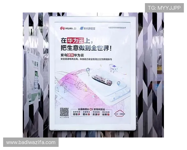 选择9游会真人第一品牌，享受安全保障和多样化的游戏选择