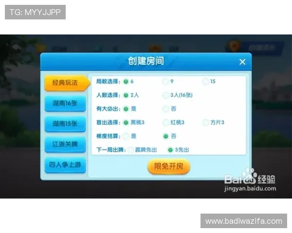 酷游真人如何快速注册登录流程详解助你轻松开启精彩游戏之旅