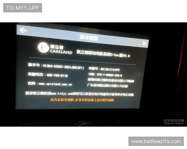 AG真人旗舰厅下操作指南与技巧分享，帮助新手快速上手赢得更多胜利