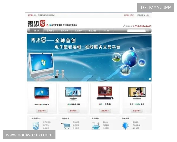 AG视讯厅娱乐网页提供丰富多彩的线上博彩体验满足玩家多样化娱乐需求 AG视讯厅娱乐网页提供丰富多彩的线上博彩体验满足玩家多样化娱乐需求