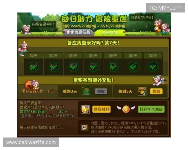 k8娱乐真人游戏最新玩法介绍与技巧分享，助你轻松赢取丰厚奖励