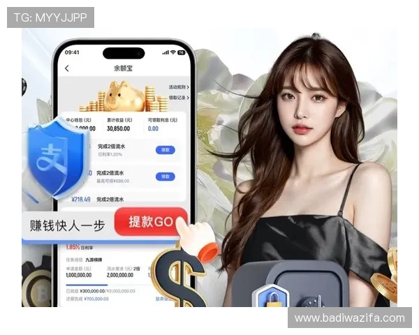 918博天堂注册流程与新手指南帮助新手快速上手畅享游戏乐趣