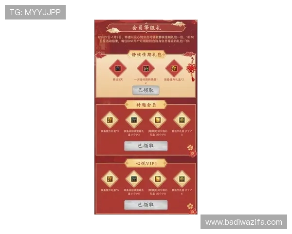 新手必看百家乐在线模拟器操作指南,详细步骤帮助你快速上手实现盈利目标 新手必看百家乐在线模拟器操作指南,详细步骤帮助你快速上手实现盈利目标